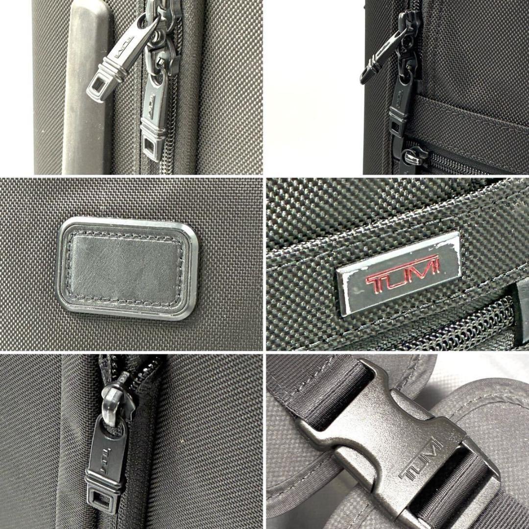 現行モデル トゥミ アルファ2 キャリーバッグ 4輪 バリスティックナイロン 黒