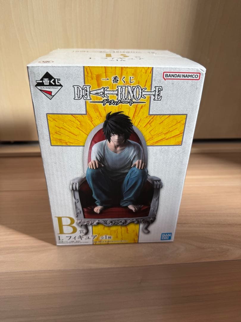 一番くじ　デスノート　B賞　Lフィギュア