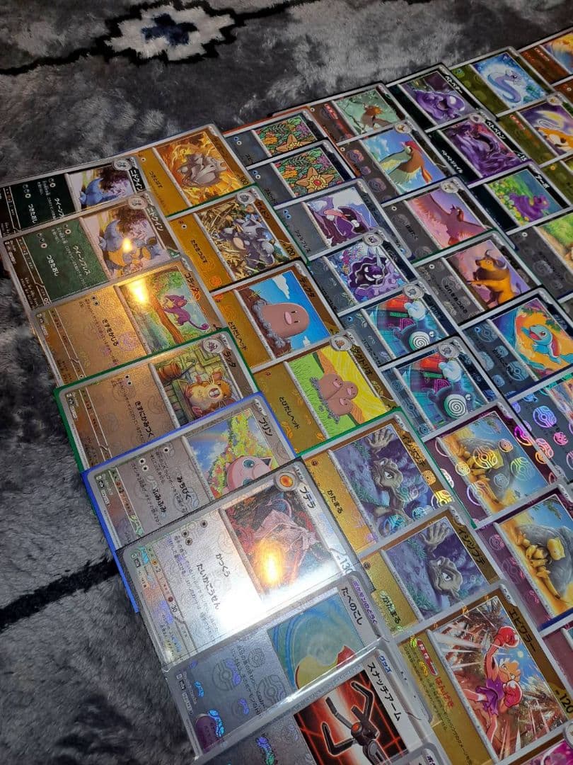 151マスターボールレア83枚