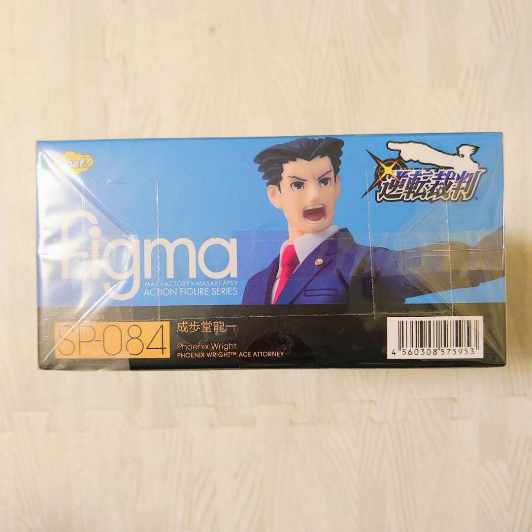 新品 未開封 figma 逆転裁判 フィギュア 成歩堂龍一