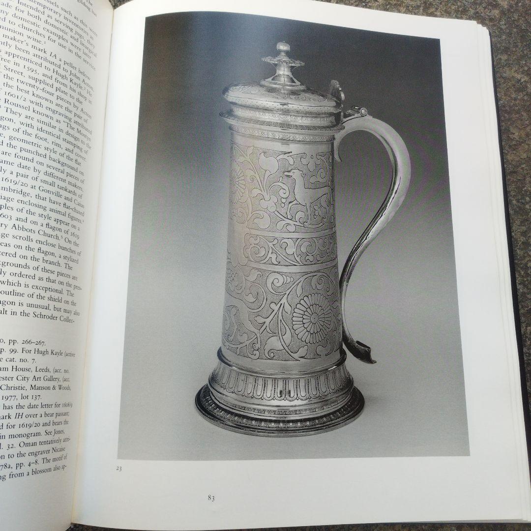 ENGLISH SILVER vol1のみ