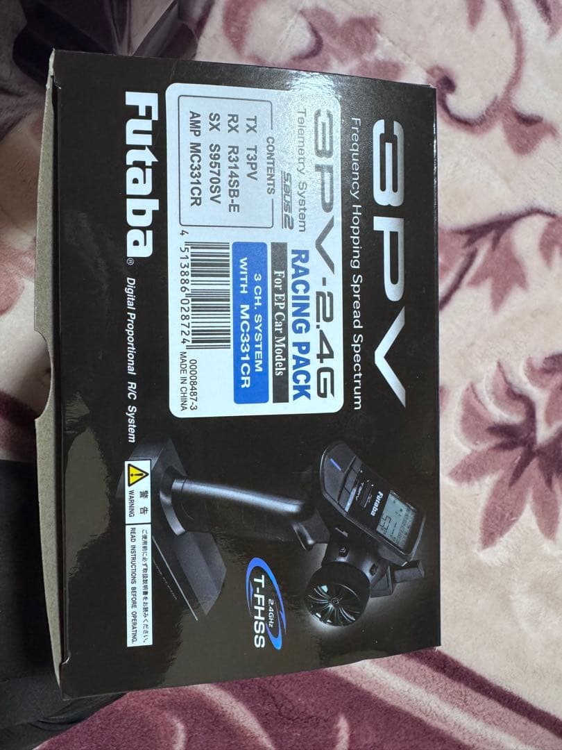 YOKOMO YZ-4SF プロポ付き