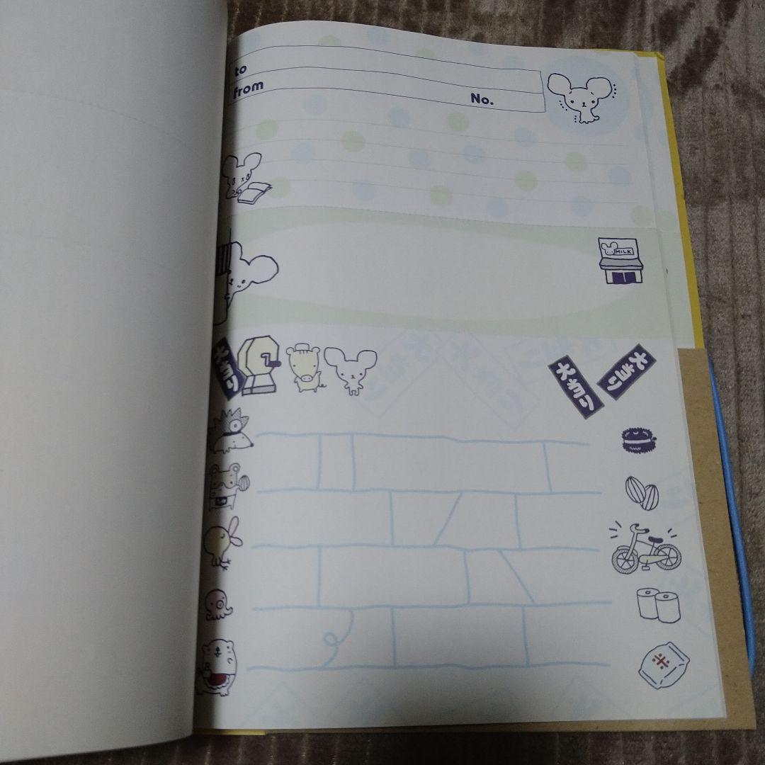 希少 フェリシモ 平成レトロ メモ帳 シール ファンシー文具 ゴマちゃん レター