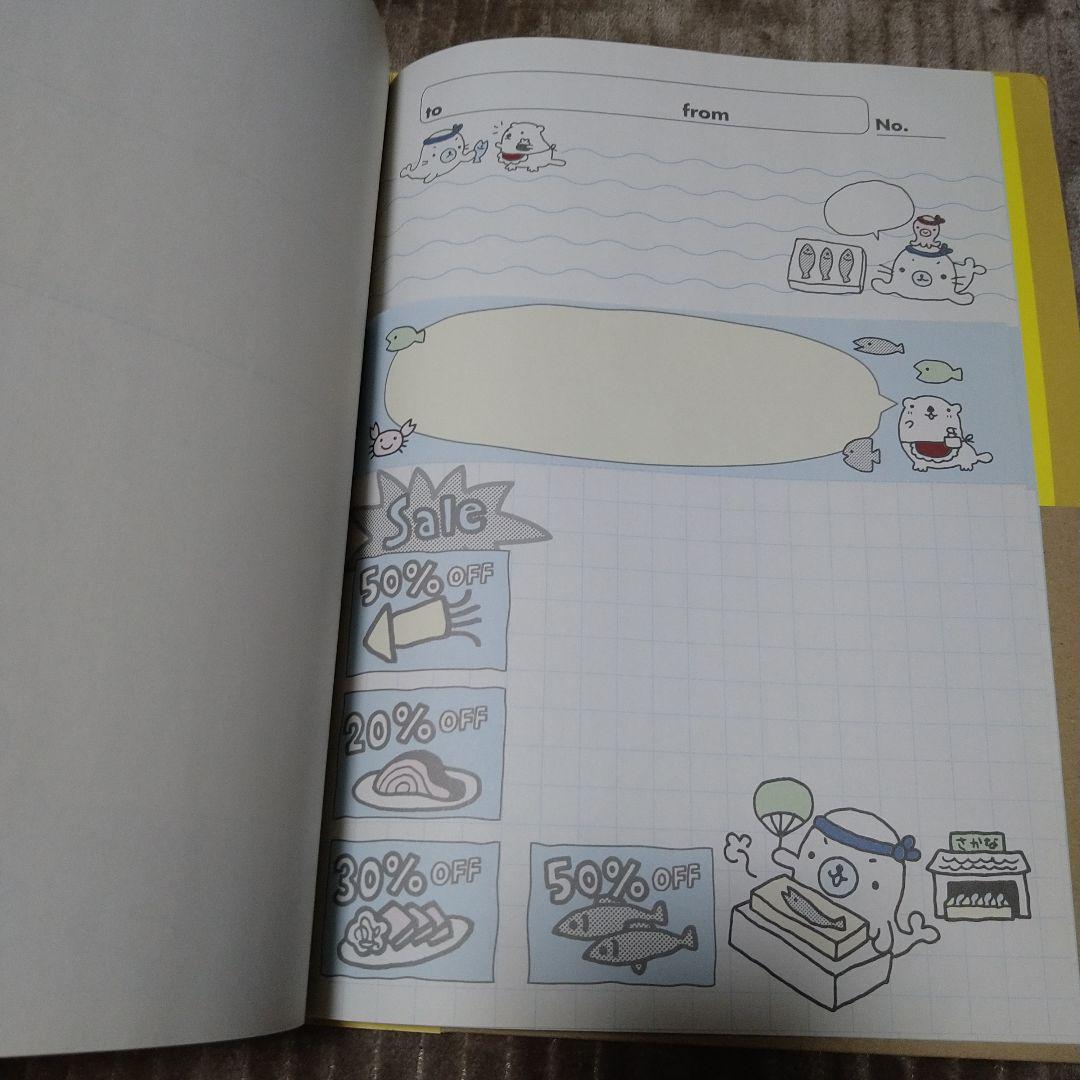 希少 フェリシモ 平成レトロ メモ帳 シール ファンシー文具 ゴマちゃん レター