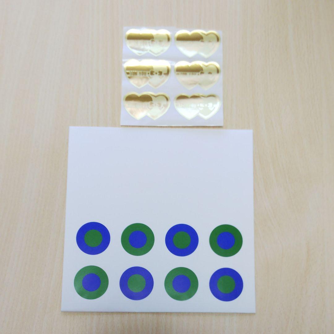 【確認用】ギフト袋