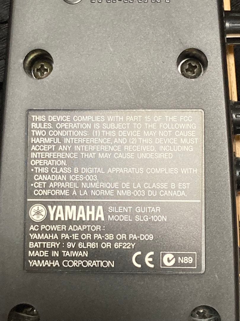 YAMAHA サイレントギター SLG-100N 全ての付属品及びケーブル