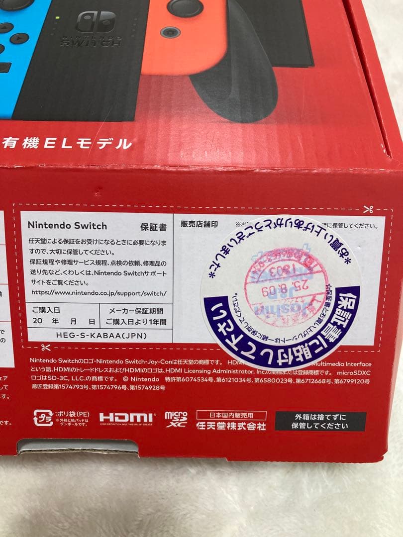 美品　動作OK］2025/8購入　Nintendo Switch 有機ELモデル