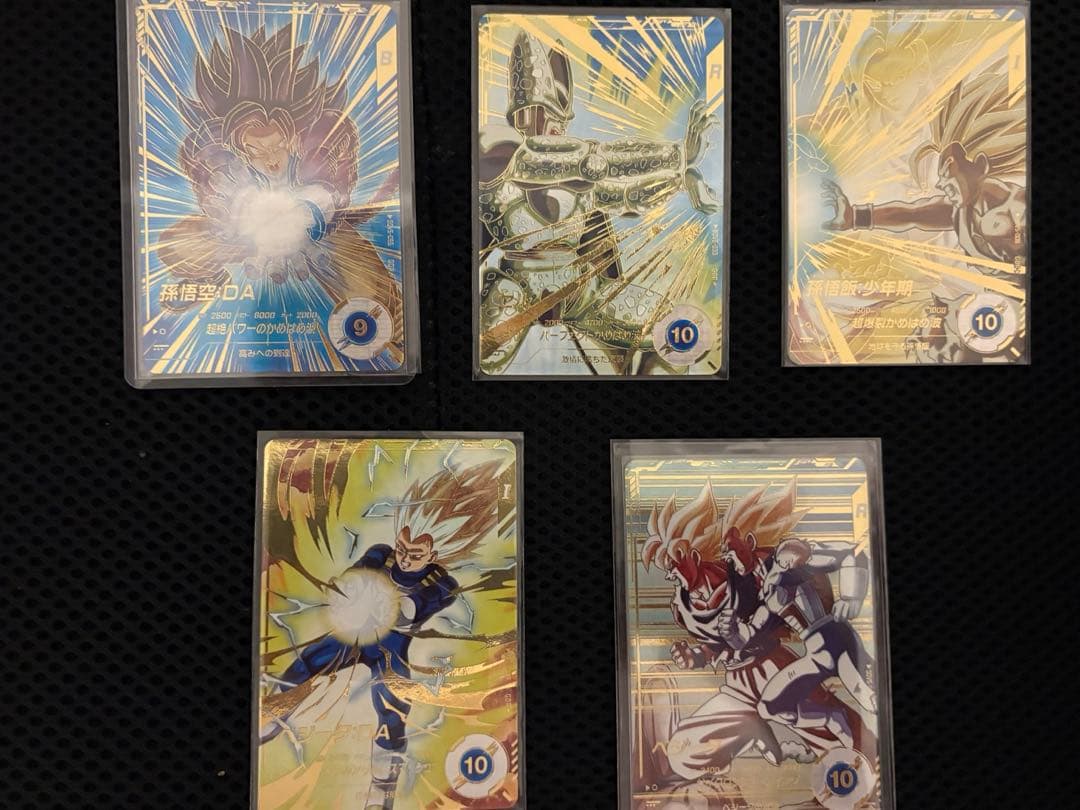 ドラゴンボールスーパーダイバーズ sdv5- パラレル コンプセット