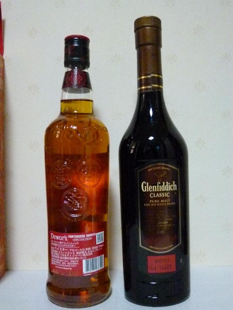 グレンフィディッククラシック&デュワーズ8年ポルトガルスムース 　2本セット