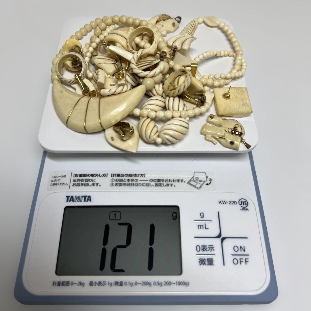 極上　金巻き　アクセサリー　色々　121g 東K7-1211☆2F