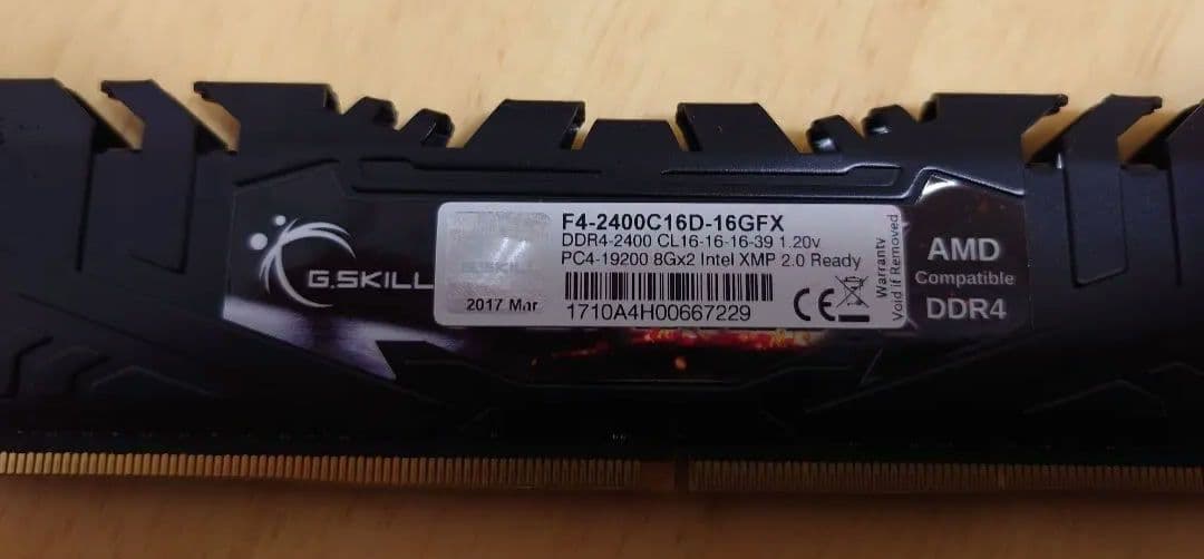 [中古]STRIX Z270F GAMING+CPU+CPUクーラー+メモリー