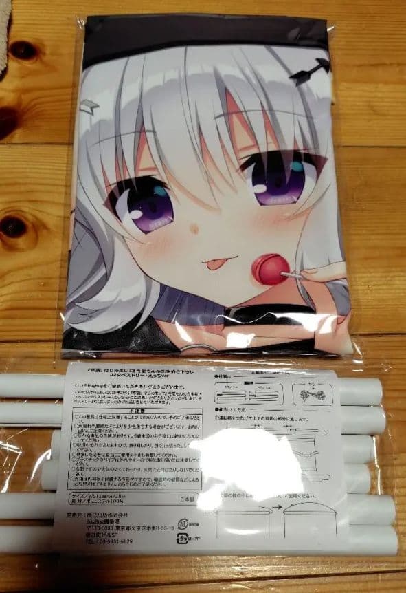 （未開封）【恋愛はじめまして】　天使ちゃん　タペストリー&色紙　まとめ売り