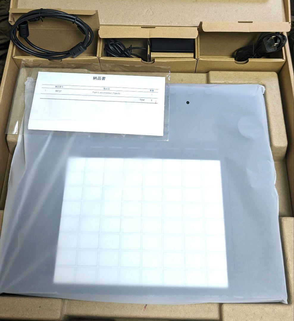 ableton push 3 コントローラー版