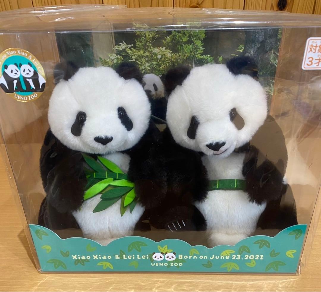 シャオシャオレイレイぬいぐるみセット（マルチケース付き）