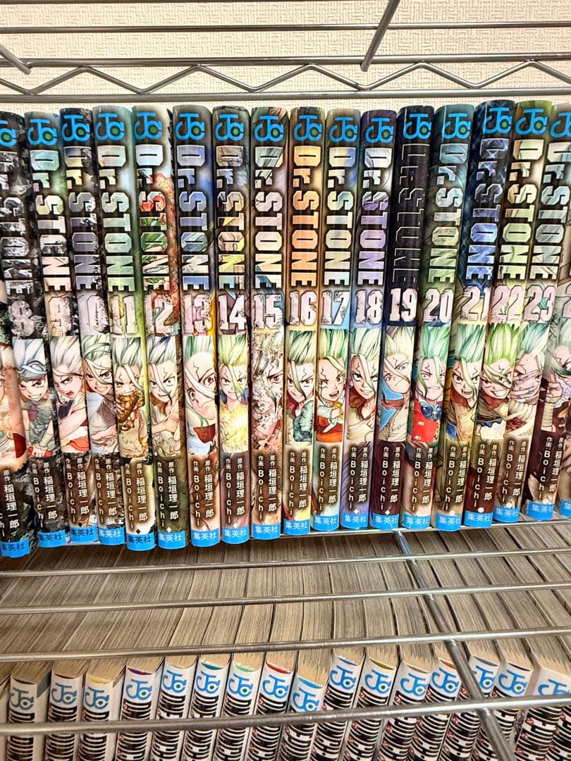 年内処分 値下げ可 Dr. STONE 全巻セット ＆reboot:百夜