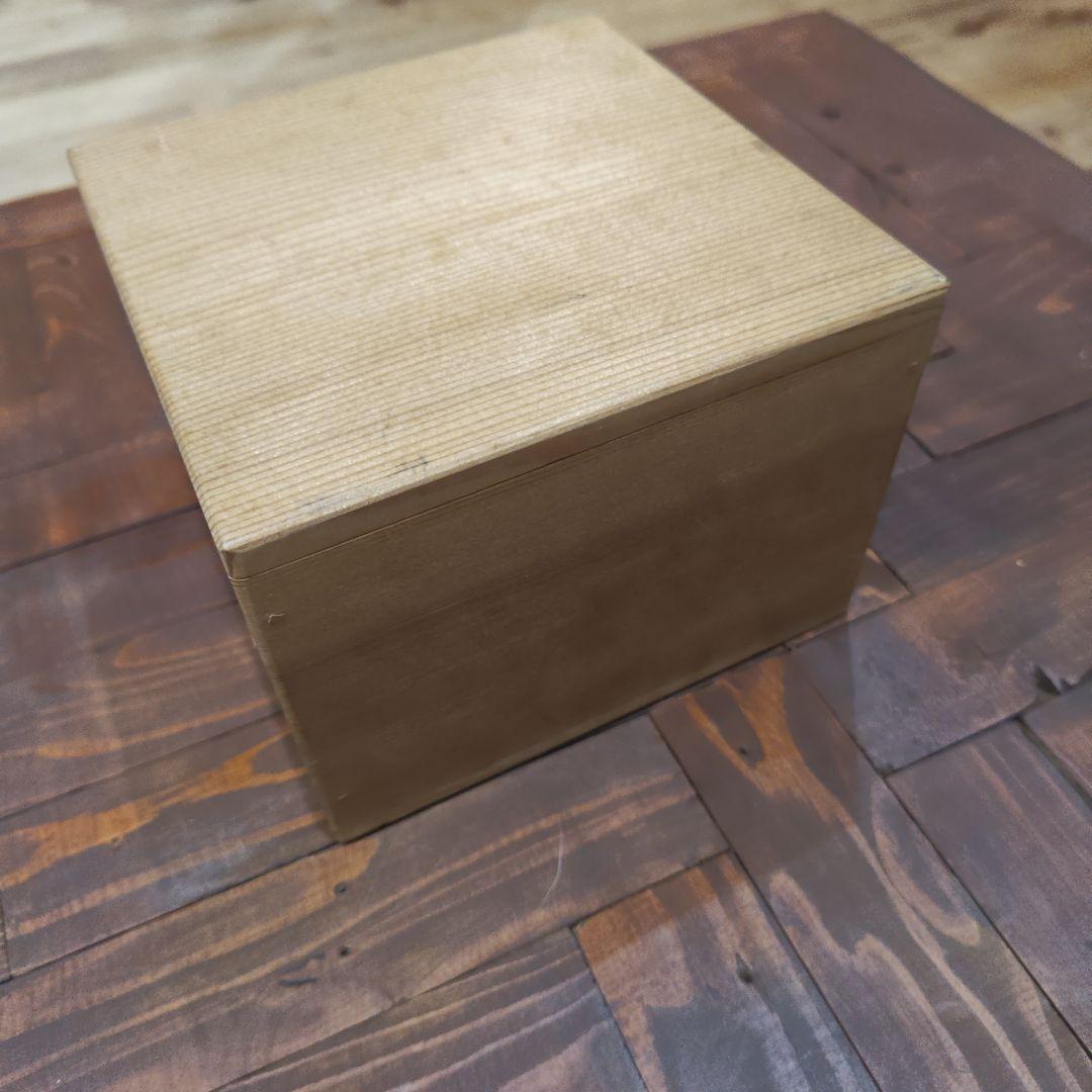 茶道具　茶器　京焼　コスモス　竜谷窯　宮川香雲造