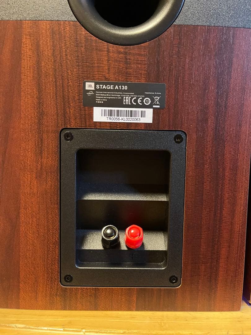 名機　廃版　JBL STAGE A130 　ペア　ブックシェルスピーカー