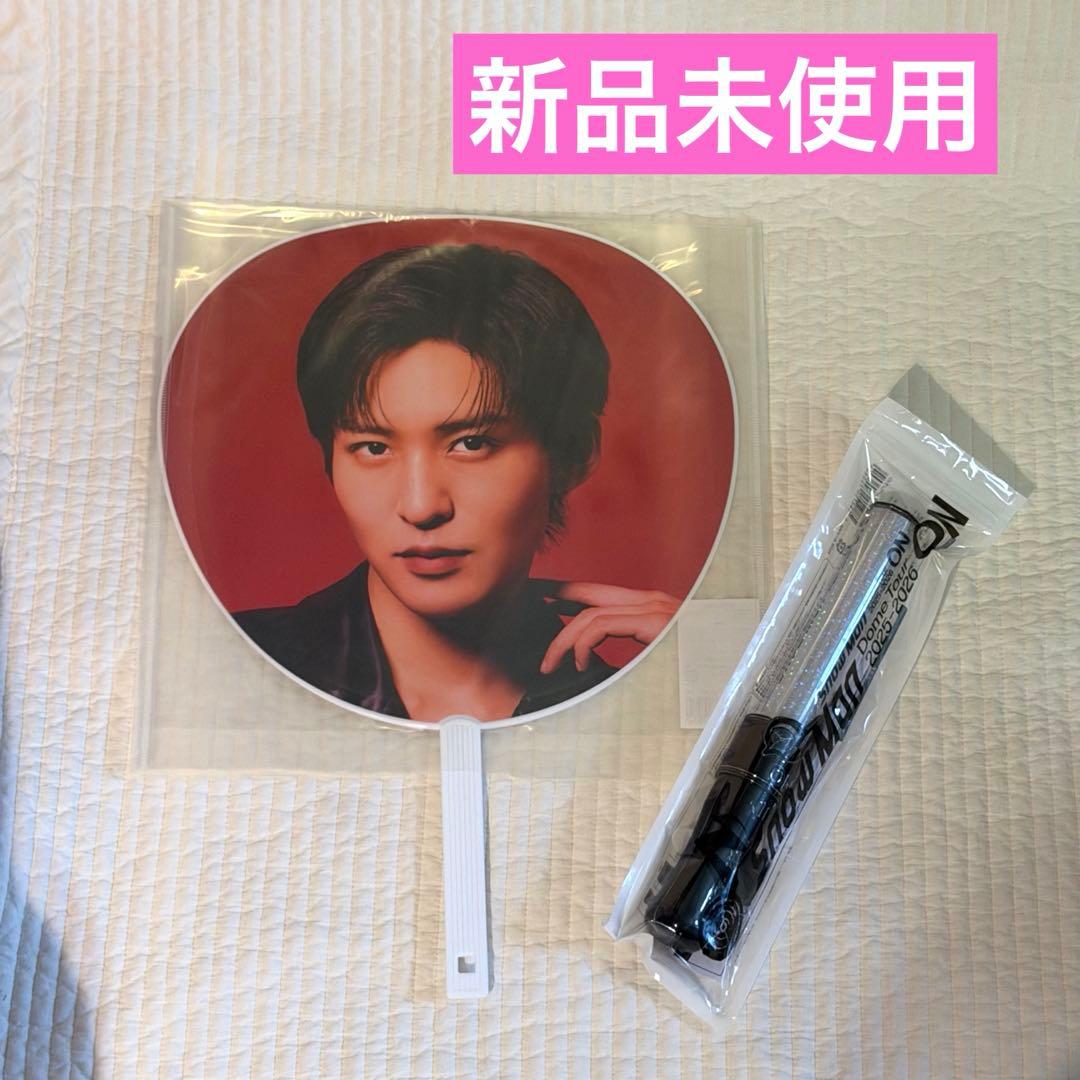 最終値下げ★Man ON グッズ　ペンライト＆うちわ　目黒蓮