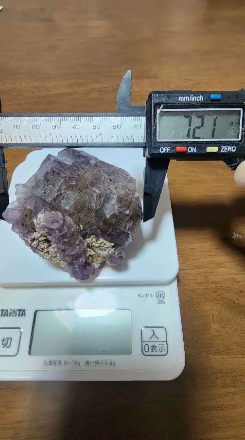 超レア☆石油フローライト■パキスタン