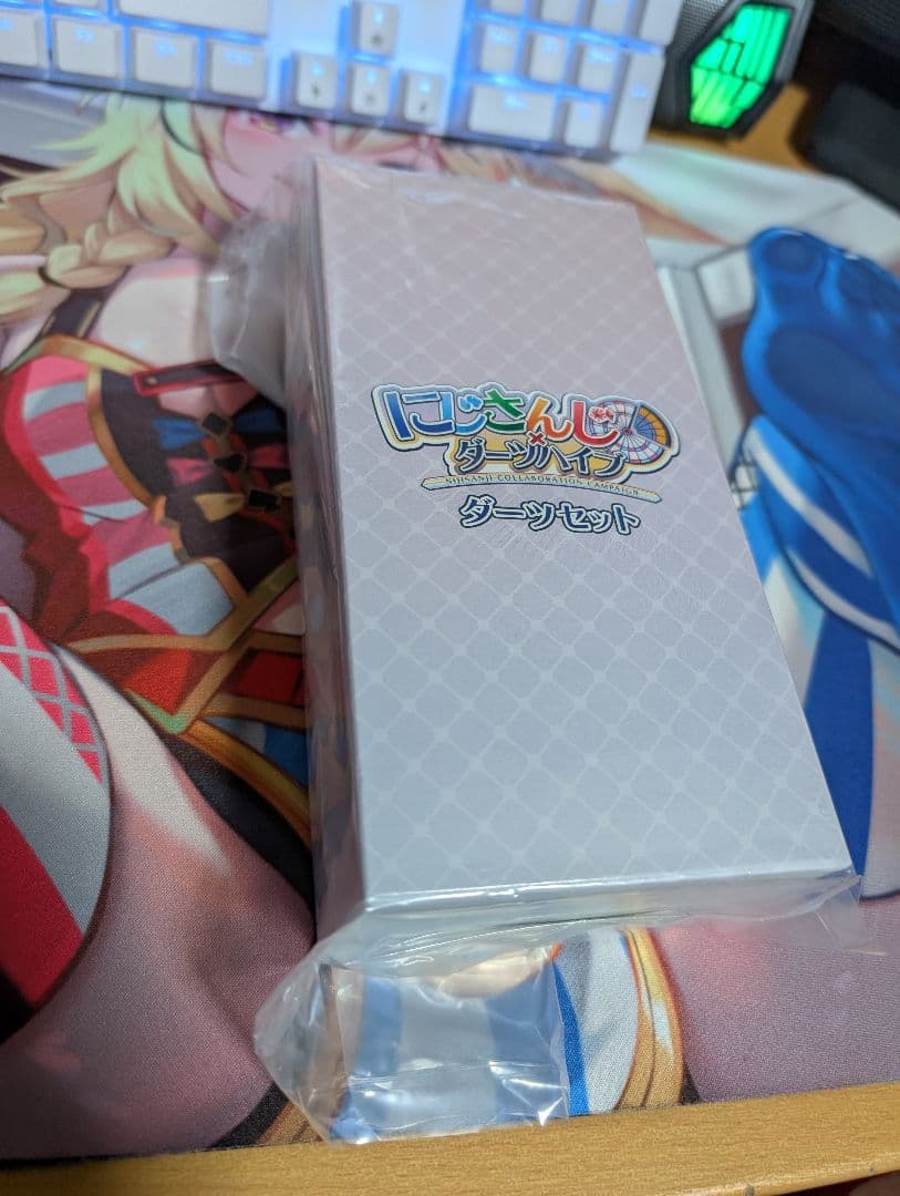 ダーツハイプ　にじさんじ　ダーツセット小清水透 新品未開封