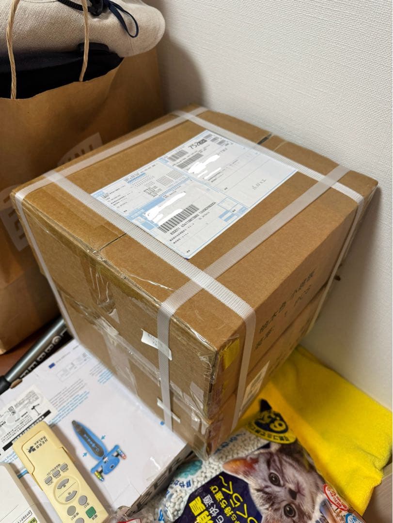 ieneko 猫ステップ スリムタイプ 横幅28cm奥行30cm 2個セット