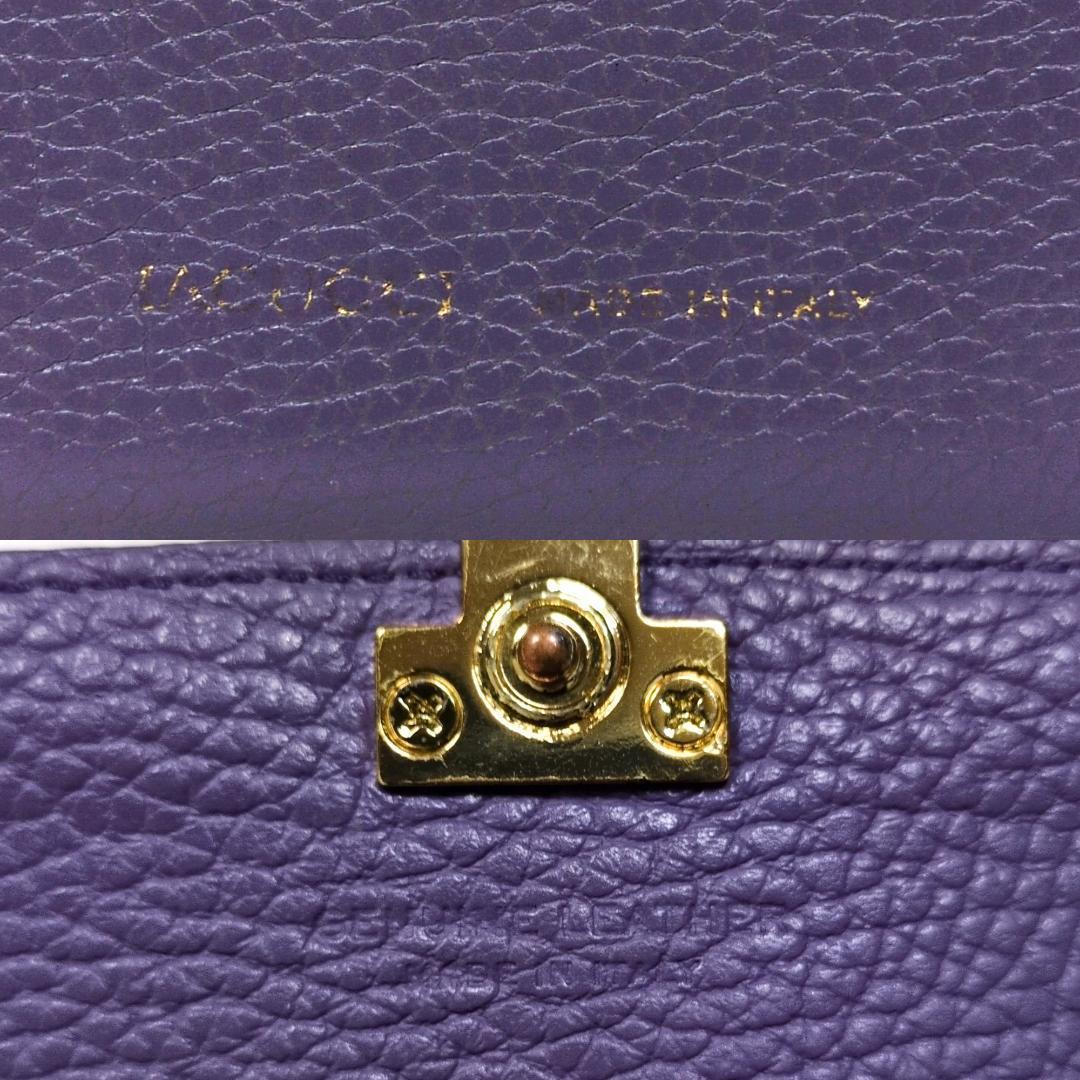 IACUCCI イアクッチ アバウォレット CERVO パープル 財布