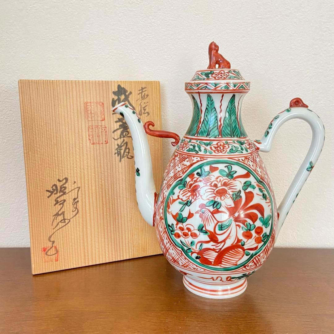 煎茶道具 盛盞瓶 赤絵　高野昭阿弥　共箱　茶器　水注　水差し　磁器　仙盞瓶