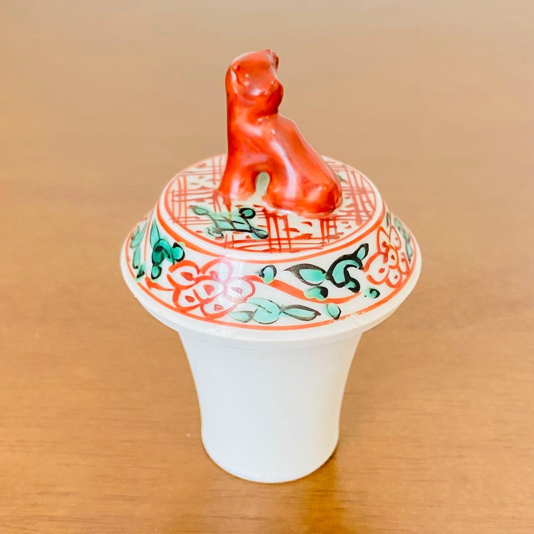 煎茶道具 盛盞瓶 赤絵　高野昭阿弥　共箱　茶器　水注　水差し　磁器　仙盞瓶