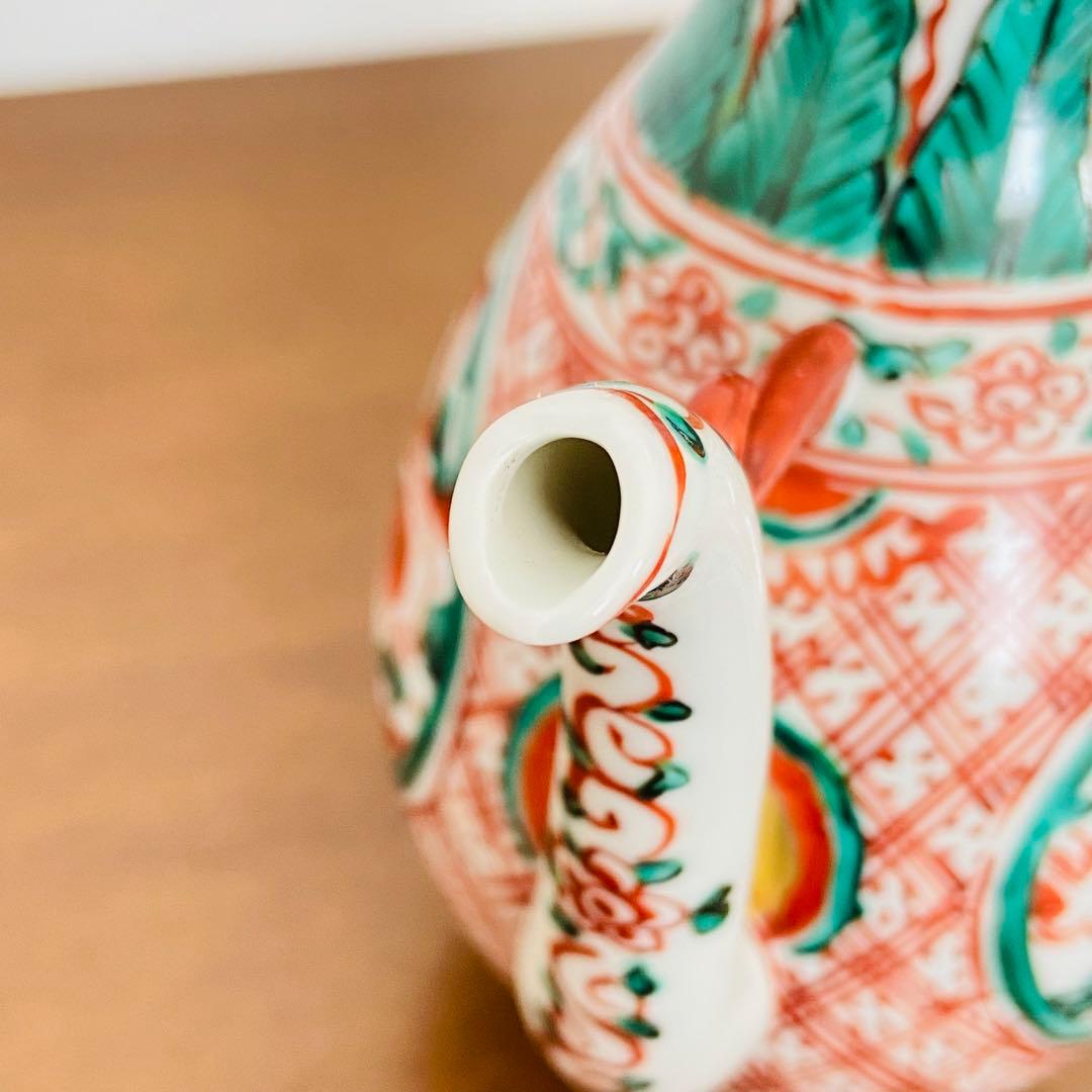 煎茶道具 盛盞瓶 赤絵　高野昭阿弥　共箱　茶器　水注　水差し　磁器　仙盞瓶