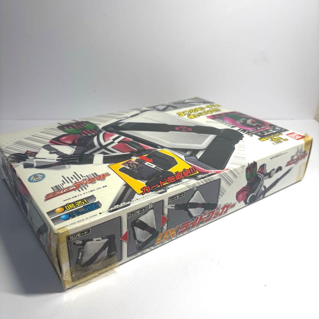【未開封】DXライドブッカー　仮面ライダー　ディケイド
