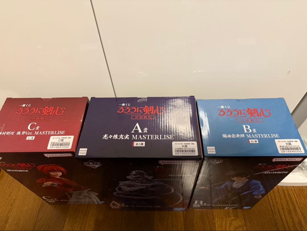 年末年始限定値下げ 一番くじ るろうに剣心