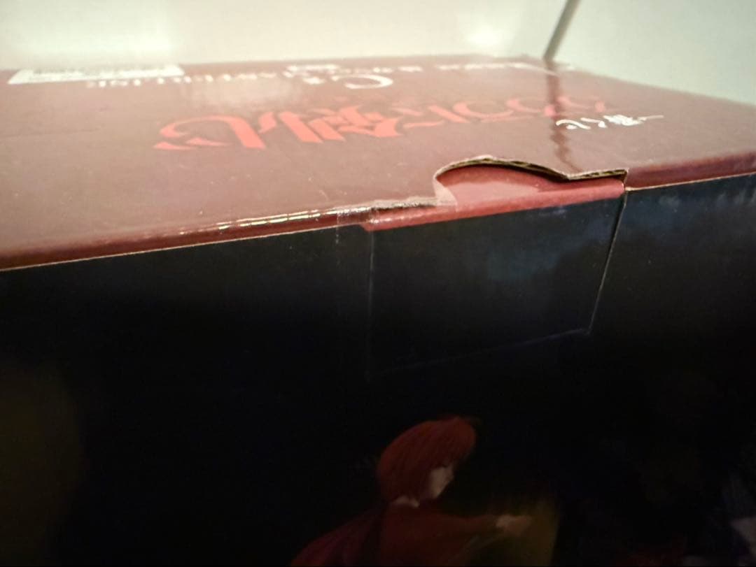 年末年始限定値下げ 一番くじ るろうに剣心