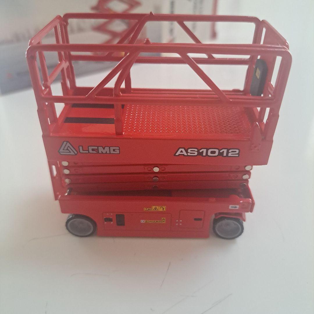 【非売品】LGMG製高所作業車AS1012 自走式スカイリフト ミニカー