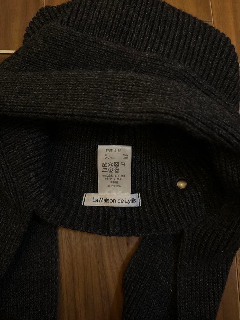 La Maison de Lyllis ブラックニット帽・スカーフセット