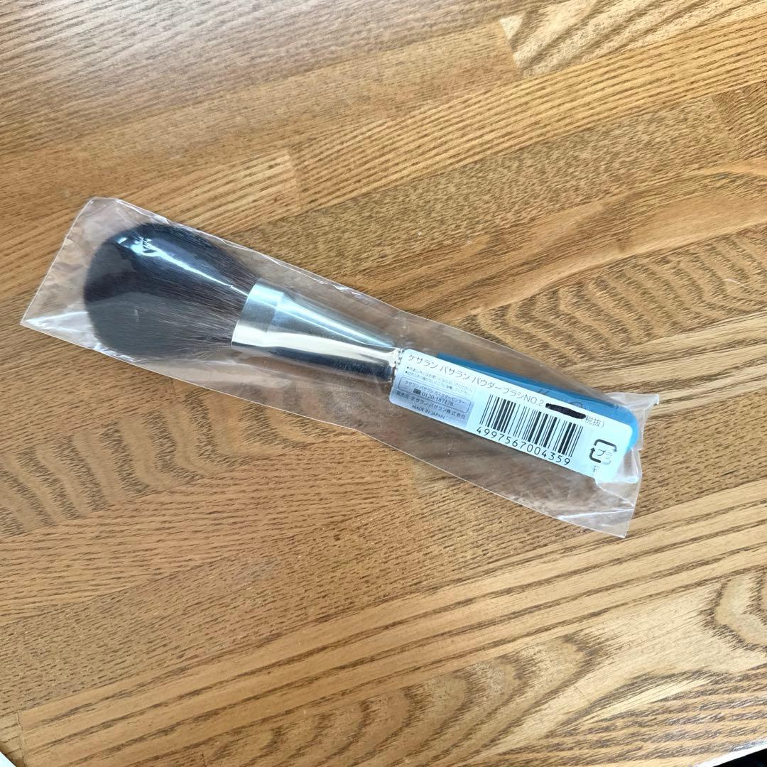 ケサランパサラン パウダーブラシNo.2