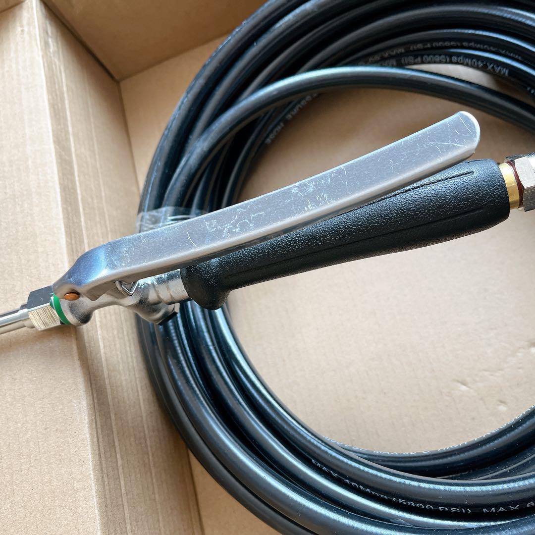 ケルヒャー クイックコネクト式専用 エアコン洗浄 ノズル ガン キット 6ｍ