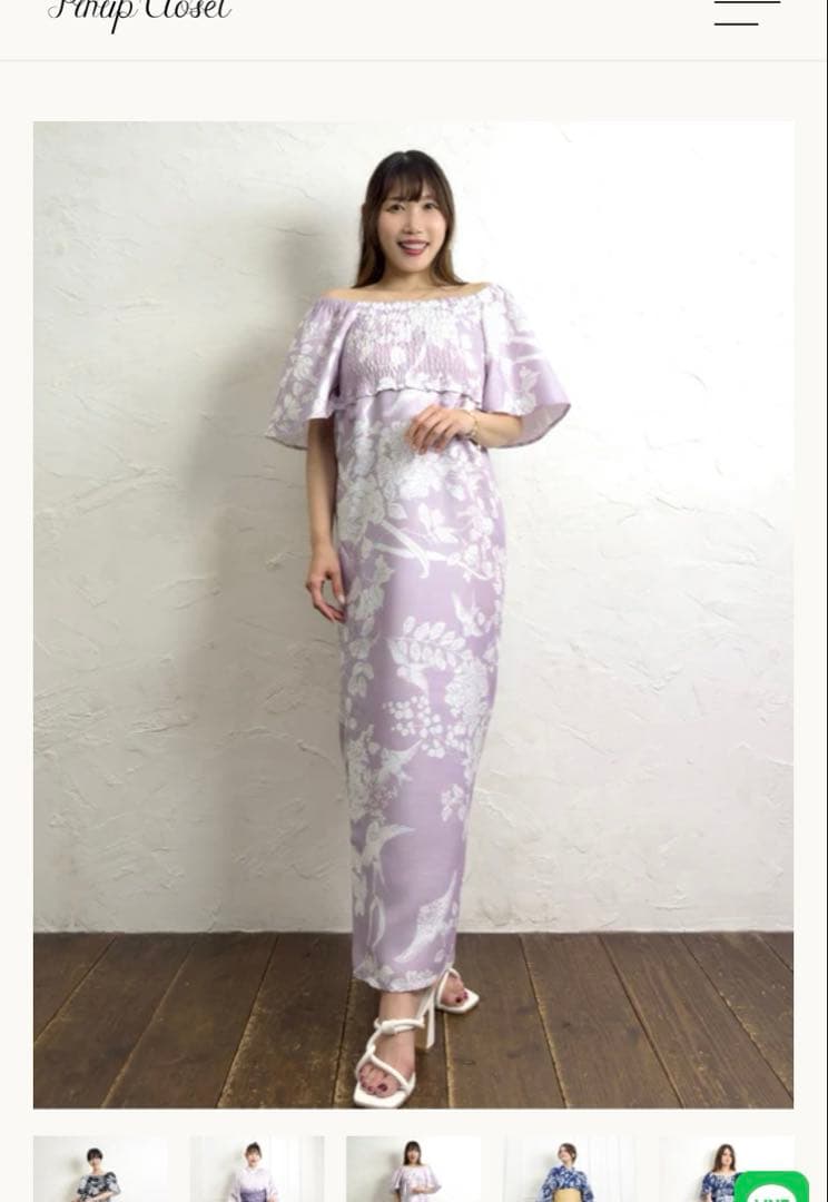 Cinematiq 2wayセパレート浴衣　L〜LL ラベンダー✖️藤紫