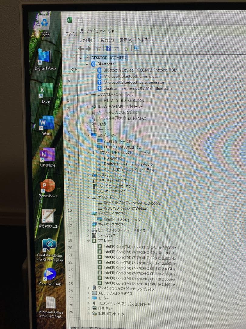 WF1/C2★Core i7-7700★W録画★Office2024PRO