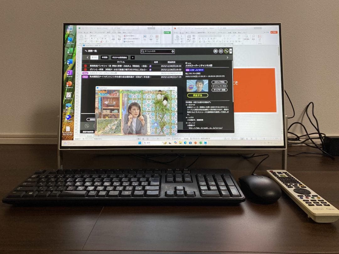 WF1/C2★Core i7-7700★W録画★Office2024PRO