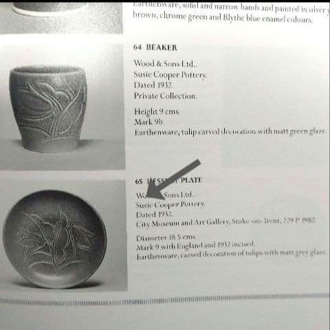 超レアー、スージークーパー、アールデコ、彫り物プレート、ビスケットカラー