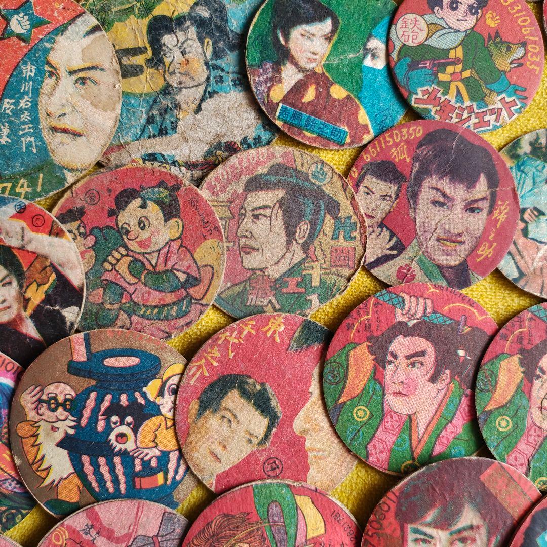 昭和レトロ めんこ 40枚 まとめ売り 当時物 戦後 昭和30年代前半 実使用品