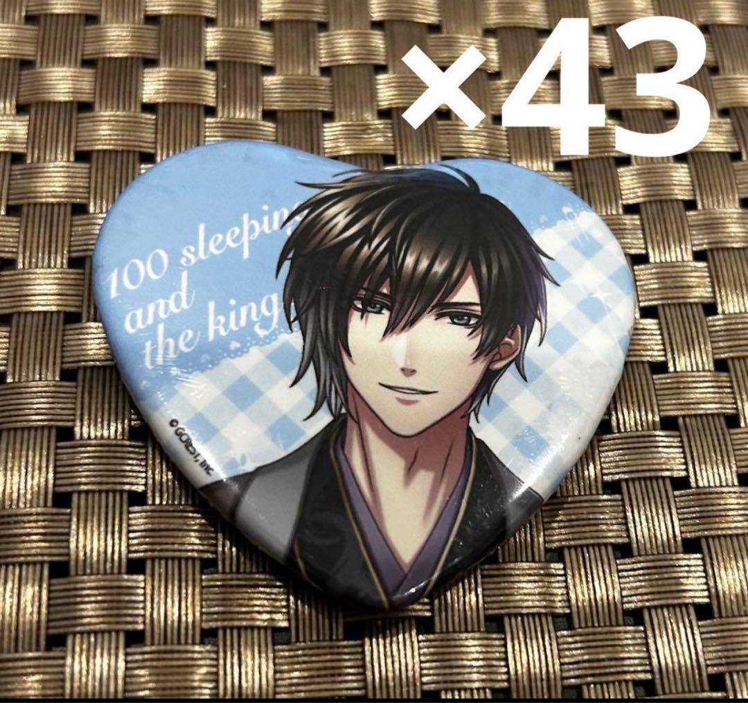 夢100 中外 くじ AGF2023 ユリウス 缶バッチ 等 292点セット