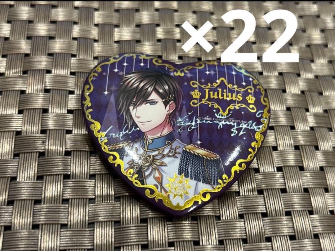 夢100 中外 くじ AGF2023 ユリウス 缶バッチ 等 292点セット