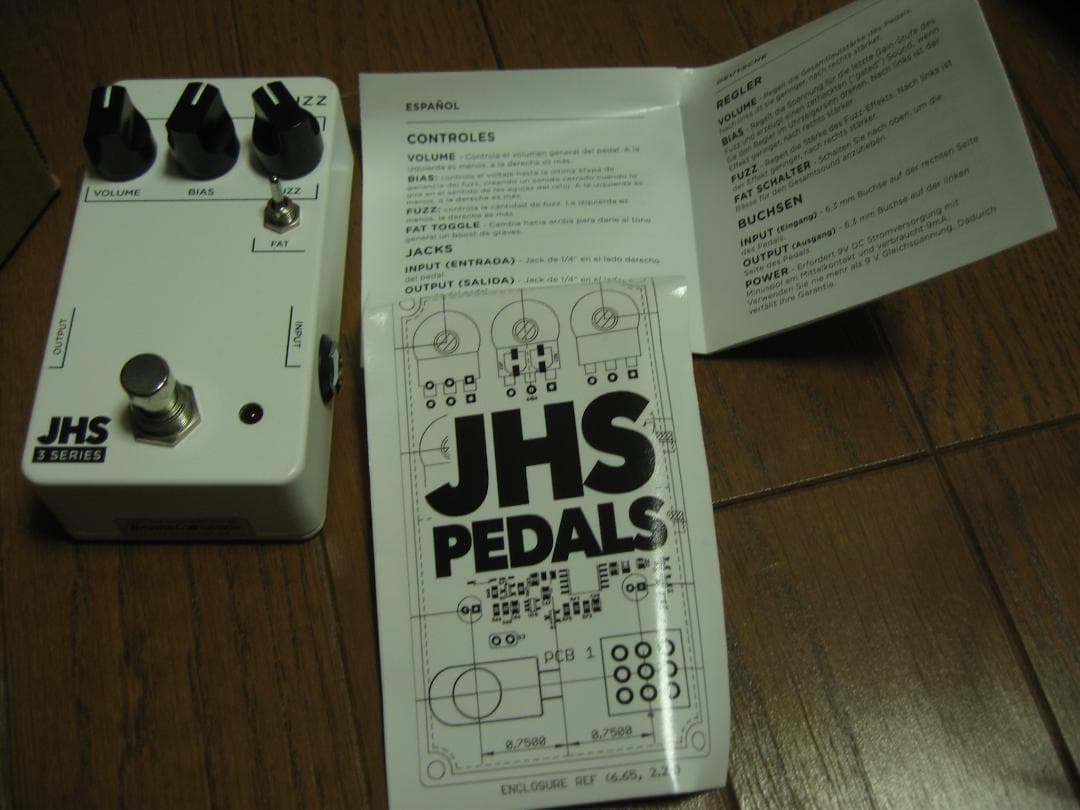 ギター JHS Pedals 3 Series FUZZ
