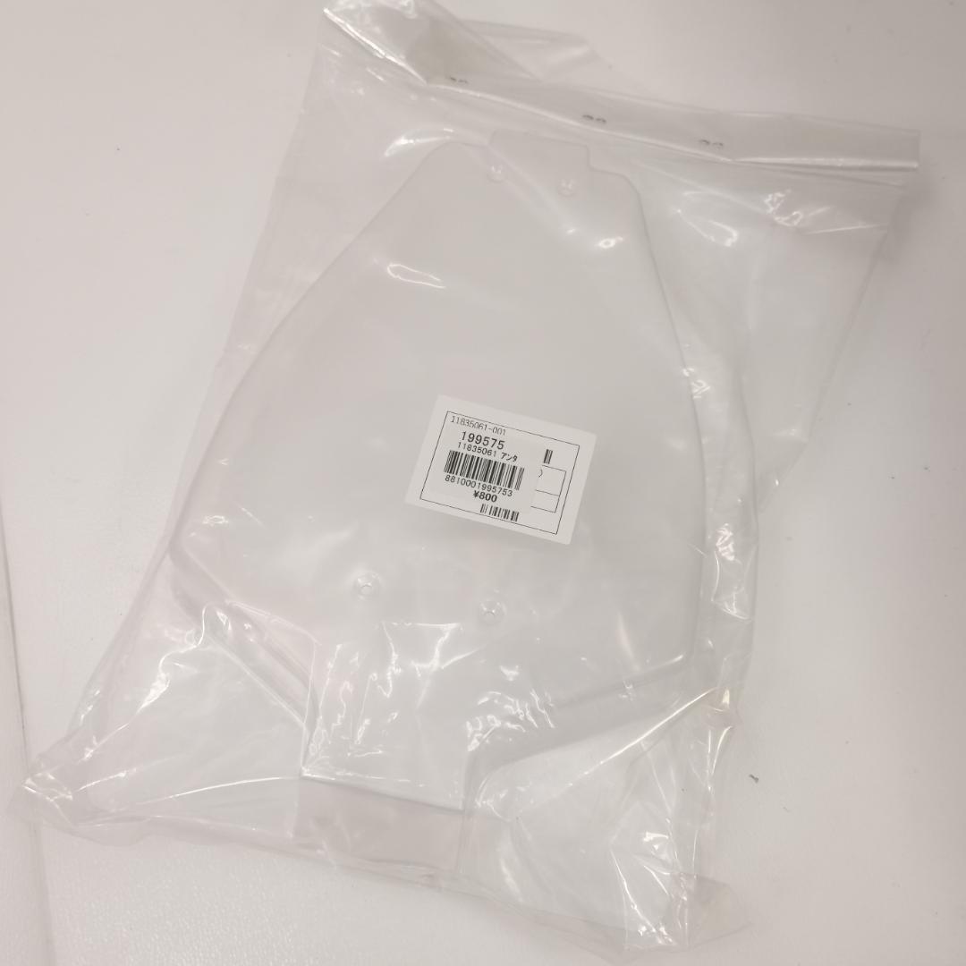 ◎タミヤ トップフォースEVO.(2021)エボリューション 現状品