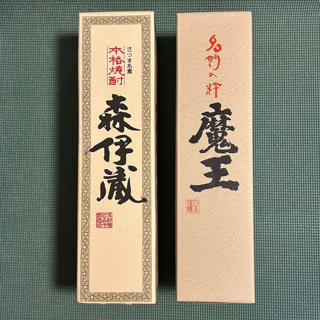 【焼酎】森伊蔵 魔王　1.8ℓ