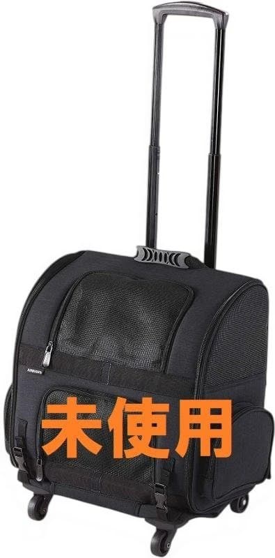 AirBuggy Fitt 折り畳みキャスター付きペットキャリー