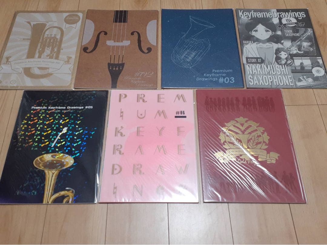 響け！ユーフォニアム複製原画集　♯01〜♯07セット