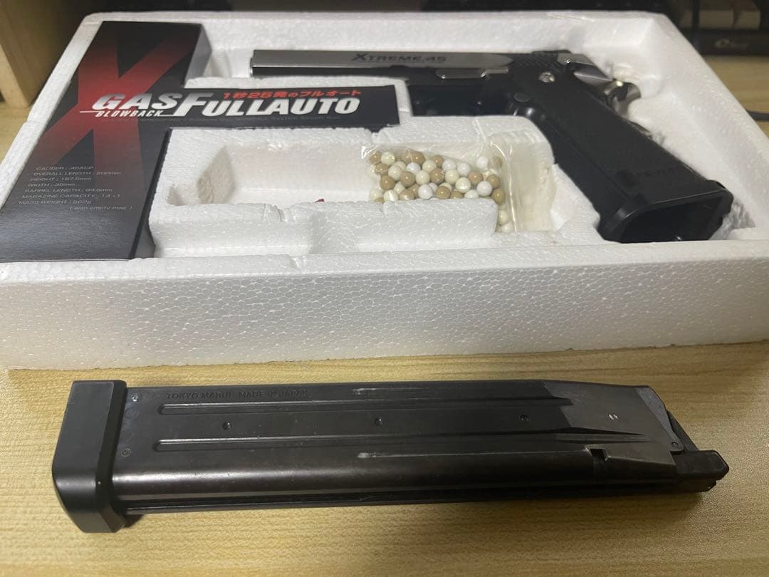 東京マルイ XTREME.45 GASFULLAUTOガスブローバックフルオート
