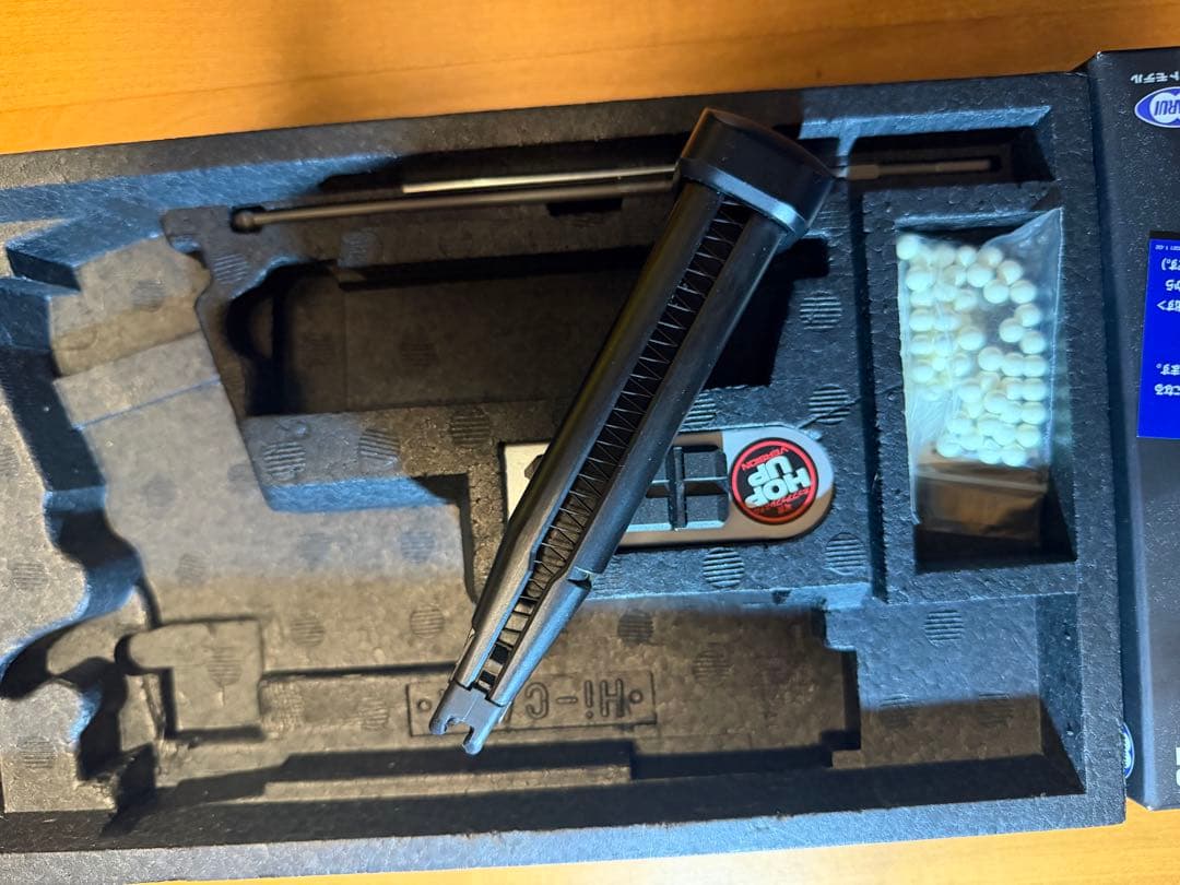 東京マルイ HI-CAPA 5.1 ガスブローバック